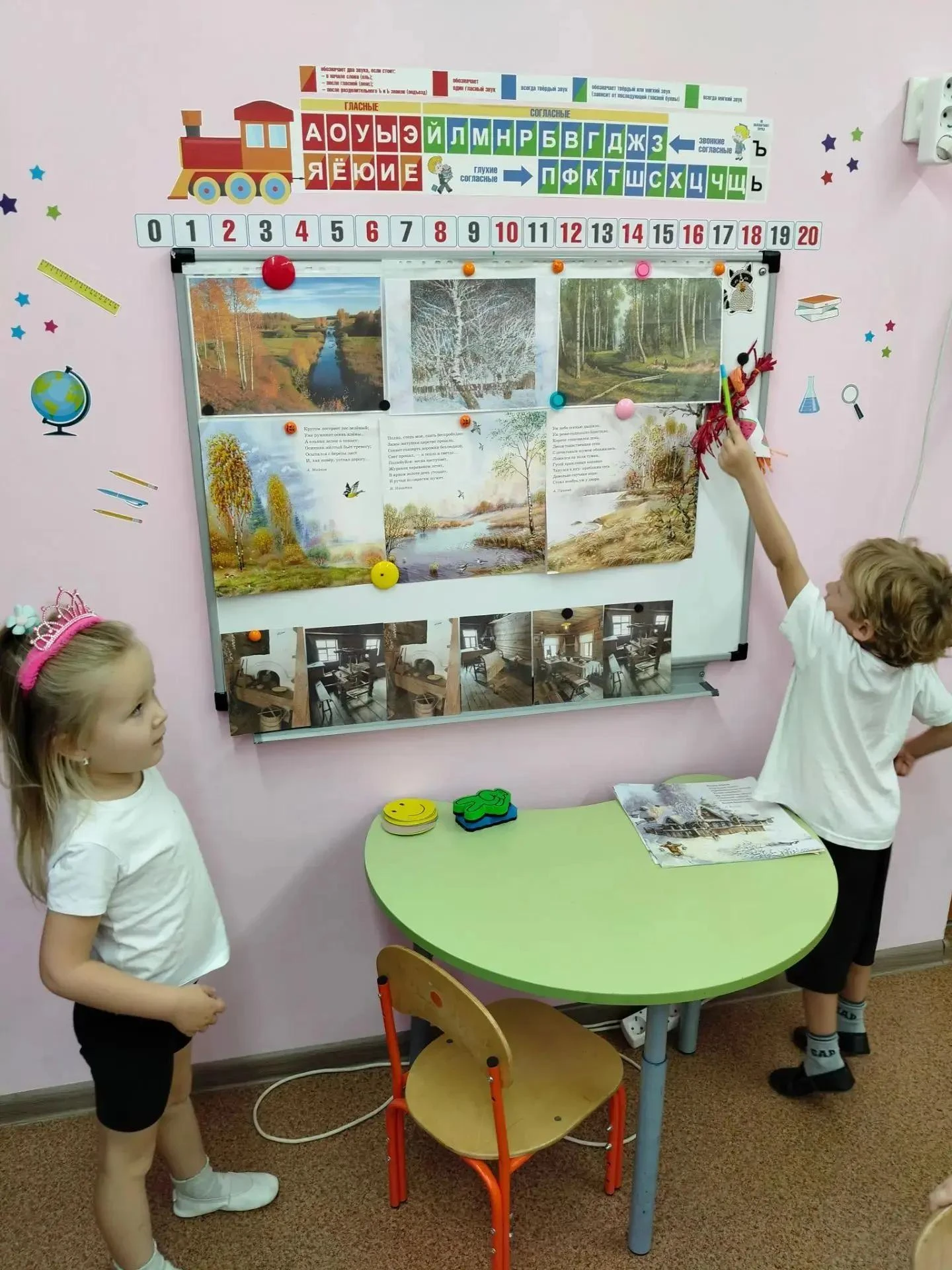 Наша неделя народного творчества продолжается — и сегодня она была по-осеннему уютной!