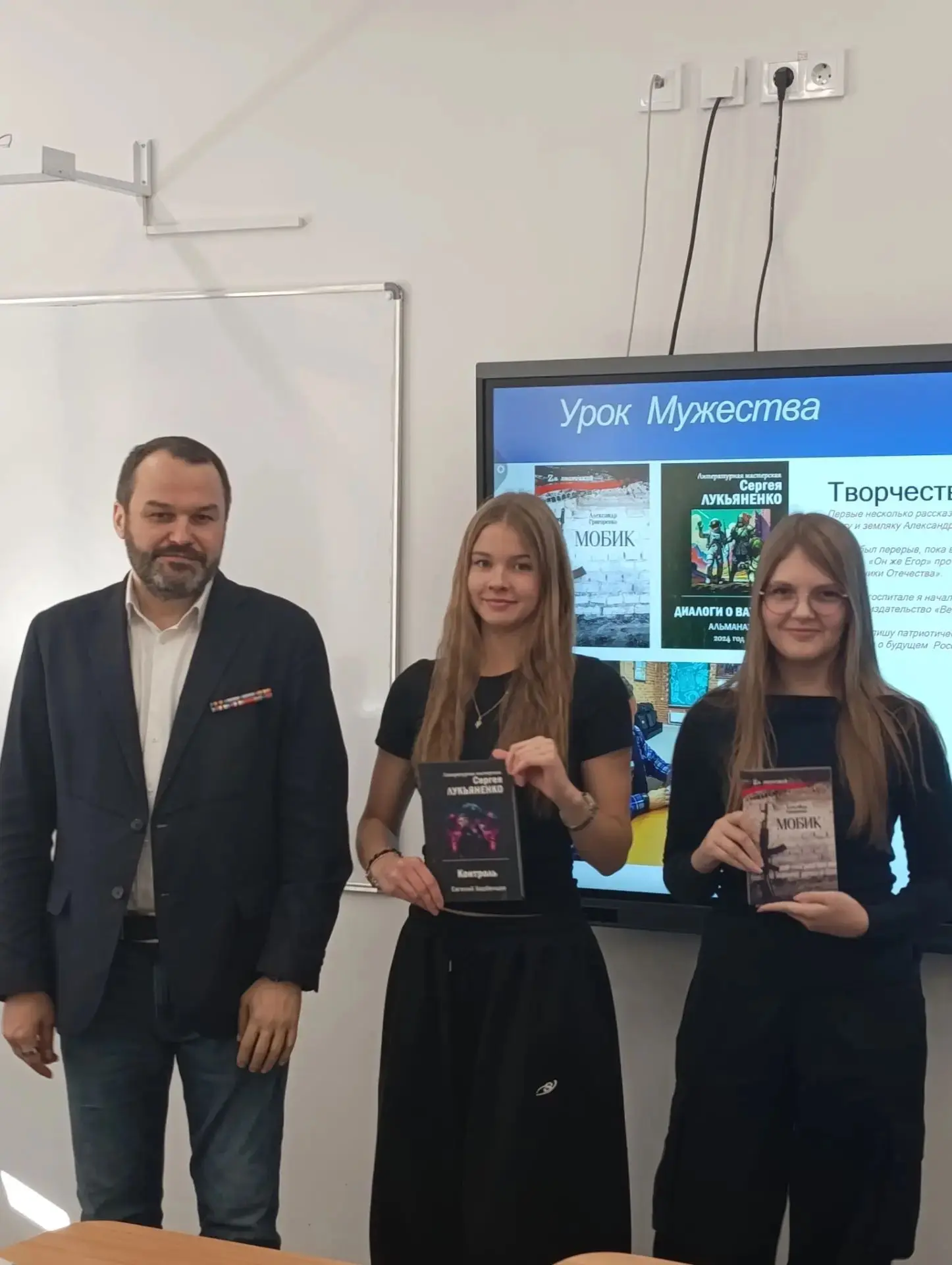 ВСТРЕЧА С ДЕПУТАТОМ ЗАКОНОДАТЕЛЬНОГО СОБРАНИЯ