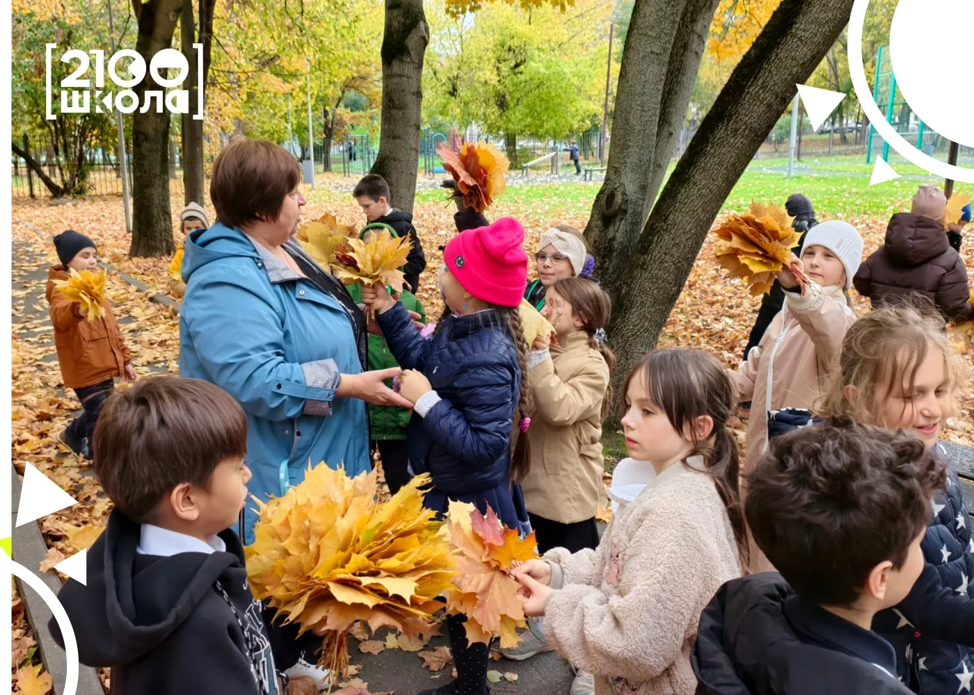🍁 ОСЕНЬ, СТИХИ И НЕМНОГО ВОЛШЕБСТВА