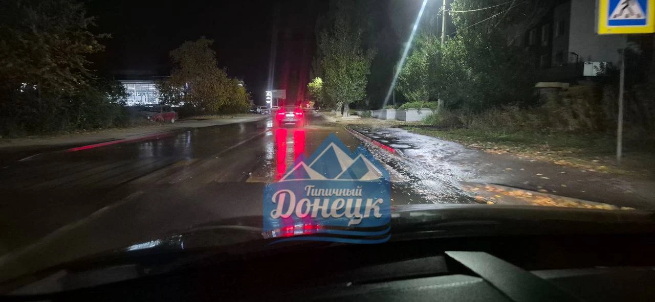 Порыв воды на ул. Левобережной