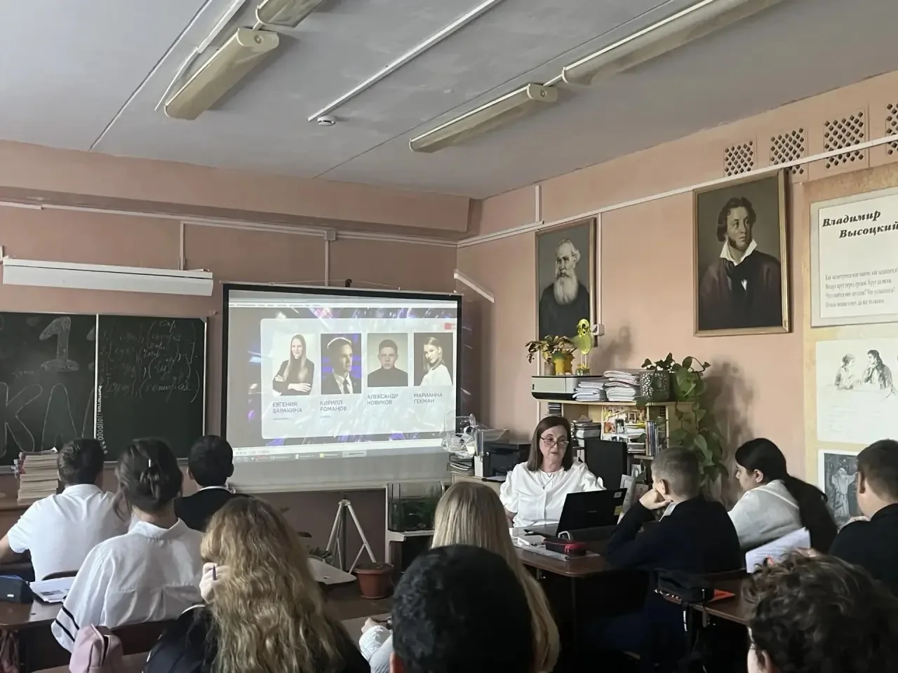 12 октября состоялось очередное занятие «Разговоры о важном», на котором с младшими шко...