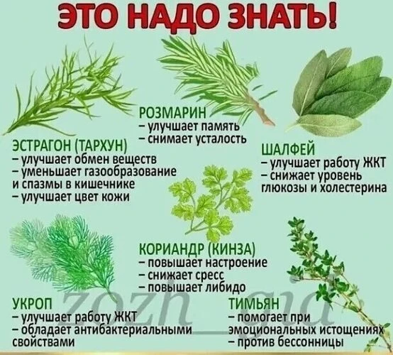 ❤️Подпишись 💯%