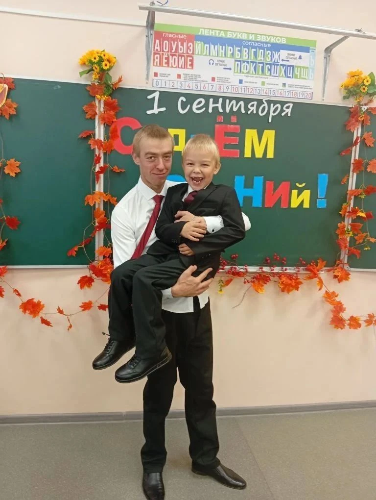 Спасибо, папа! ❤️✨