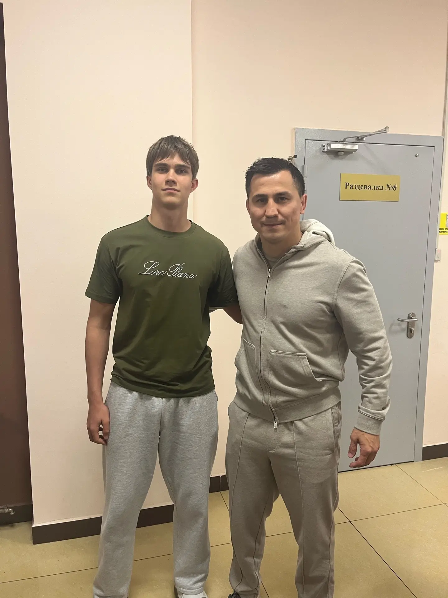 ОЛИМПИЙСКИЙ КЛАСС