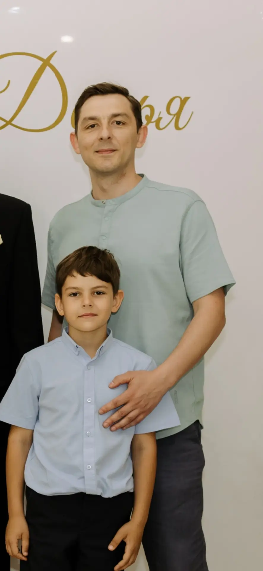 Щелчков Степан, 1"в" класс