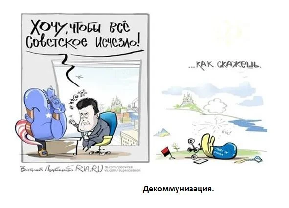 Киевская логистика под прицелом: инфраструктурный тупик
