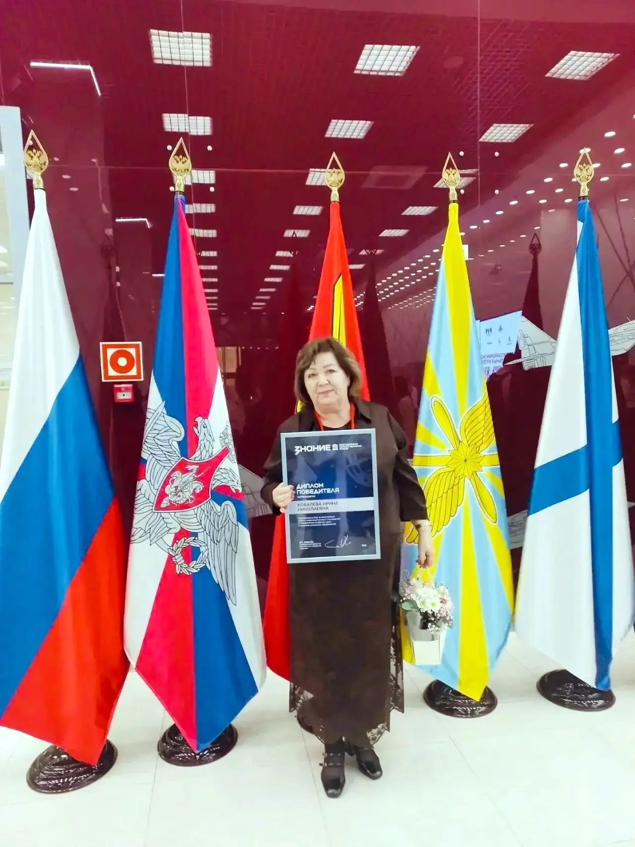 🏛🏆 Северское образование вновь подтвердило свой высокий уровень на всероссийском уровне!