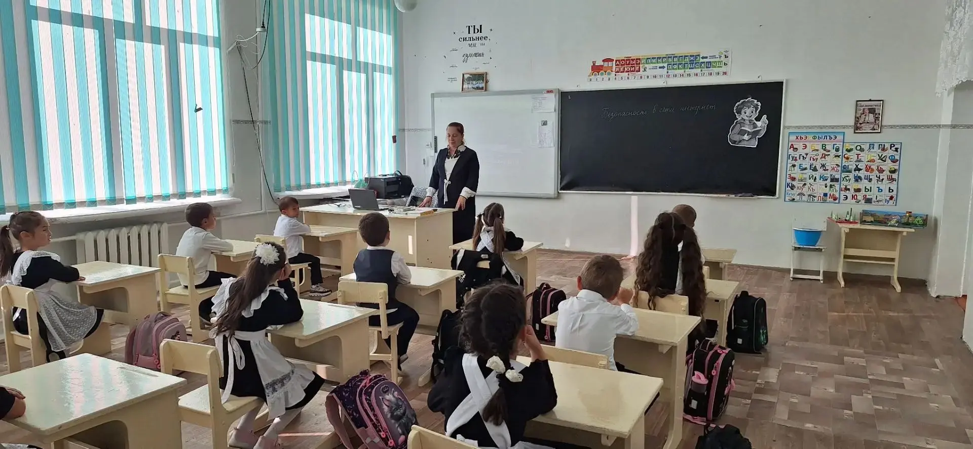 12 октября состоялось очередное занятие «Разговоры о важном». На этот раз обе возрастны...