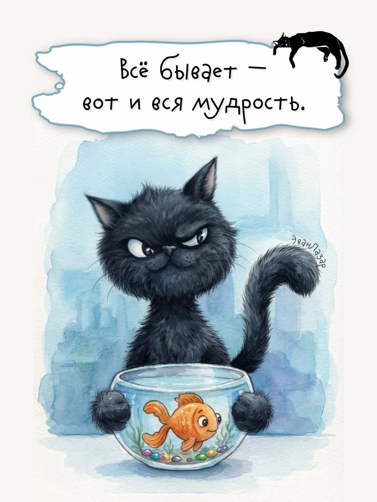 https://max.ru/se13912156_biz