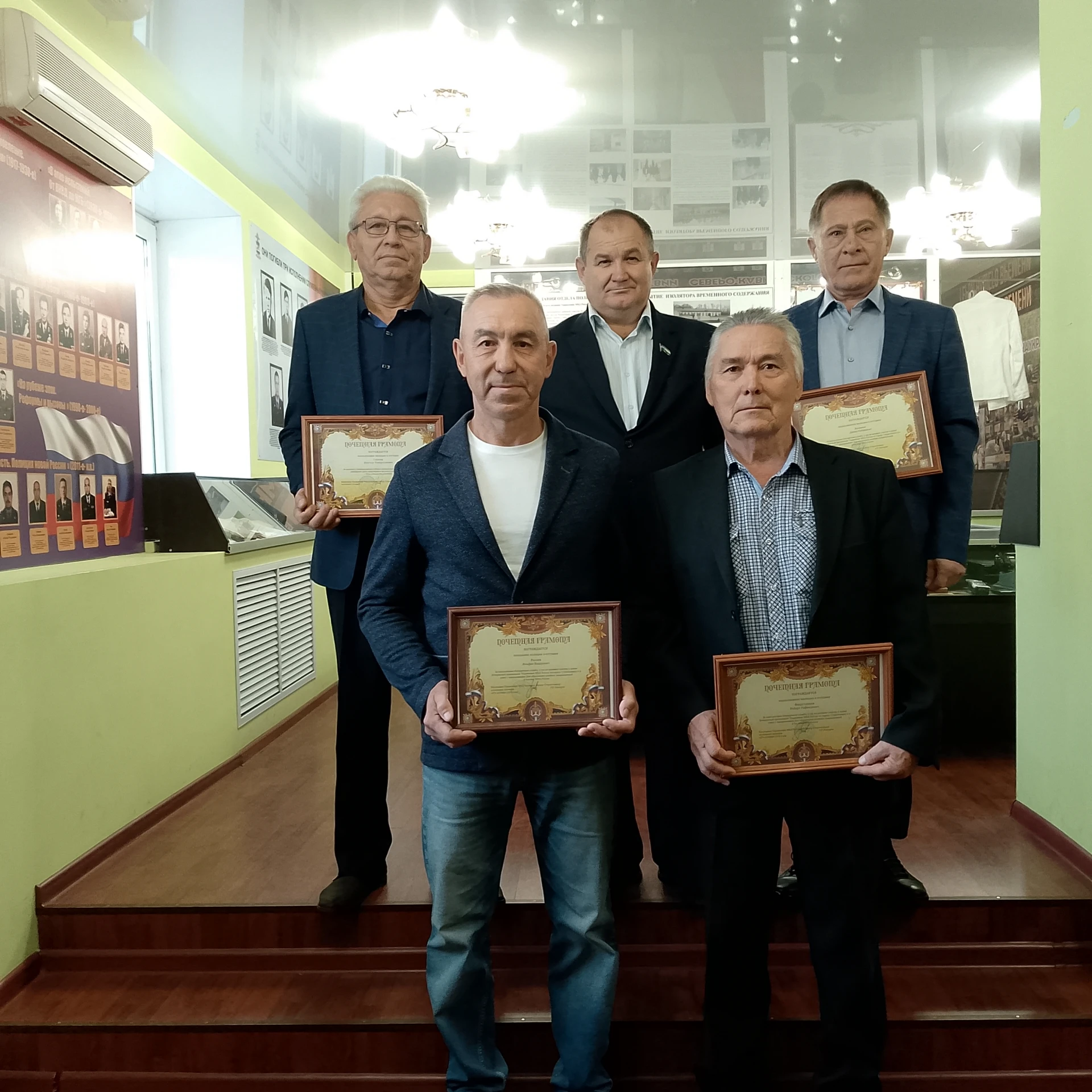 В Управлении МВД России по городу Стерлитамаку состоялось торжественное награждение сот...