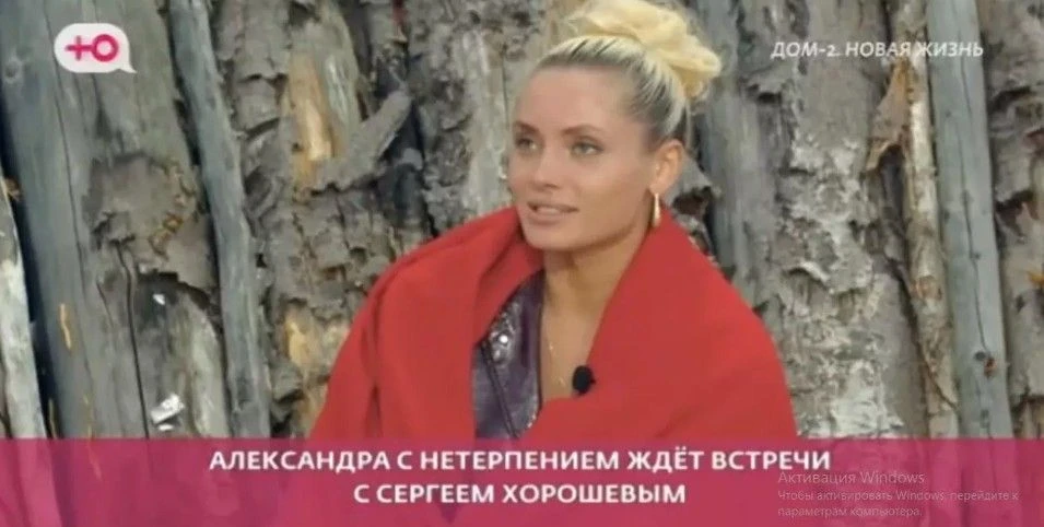 Репутацию «бревна» Алексея Безуса пришлось восстанавливать Элине Рахимовой