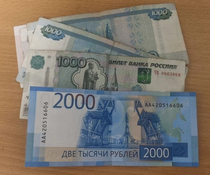 Жителям Владимирской области рассказали о новом механизме защиты пенсионных накоплений