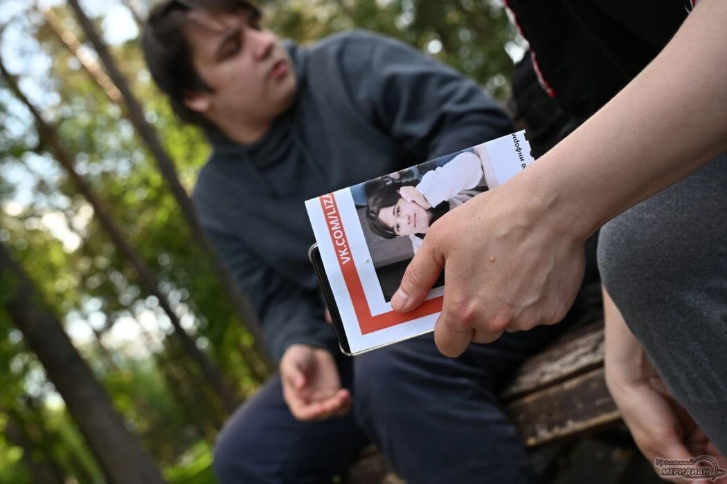 🌲За сентябрь этого года волонтёры поискового отряда «Лиза Алерт» Свердловской области ...
