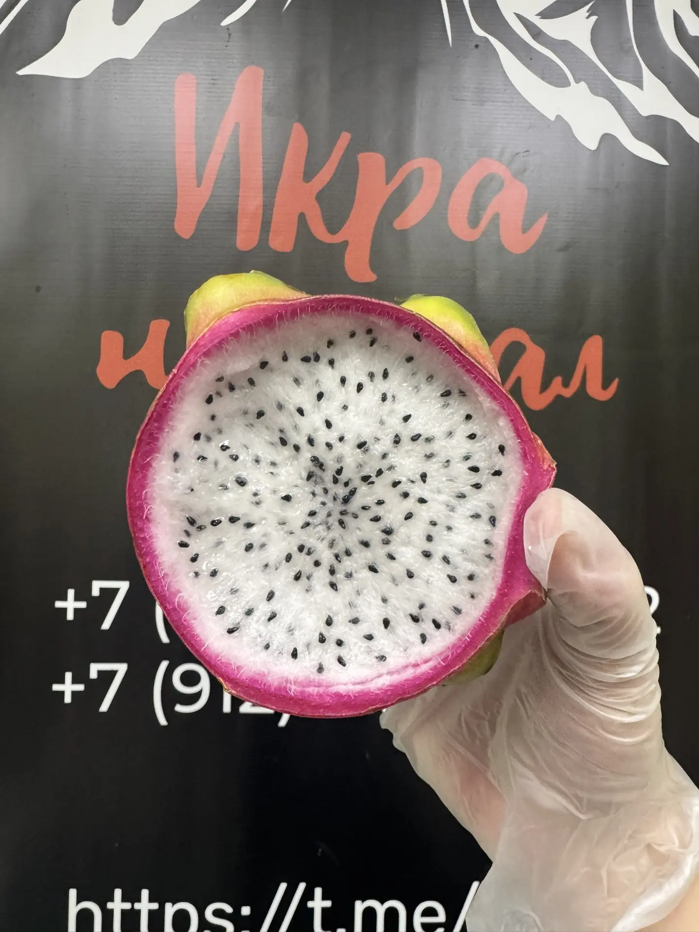 Для любителей экзотики …. 😁