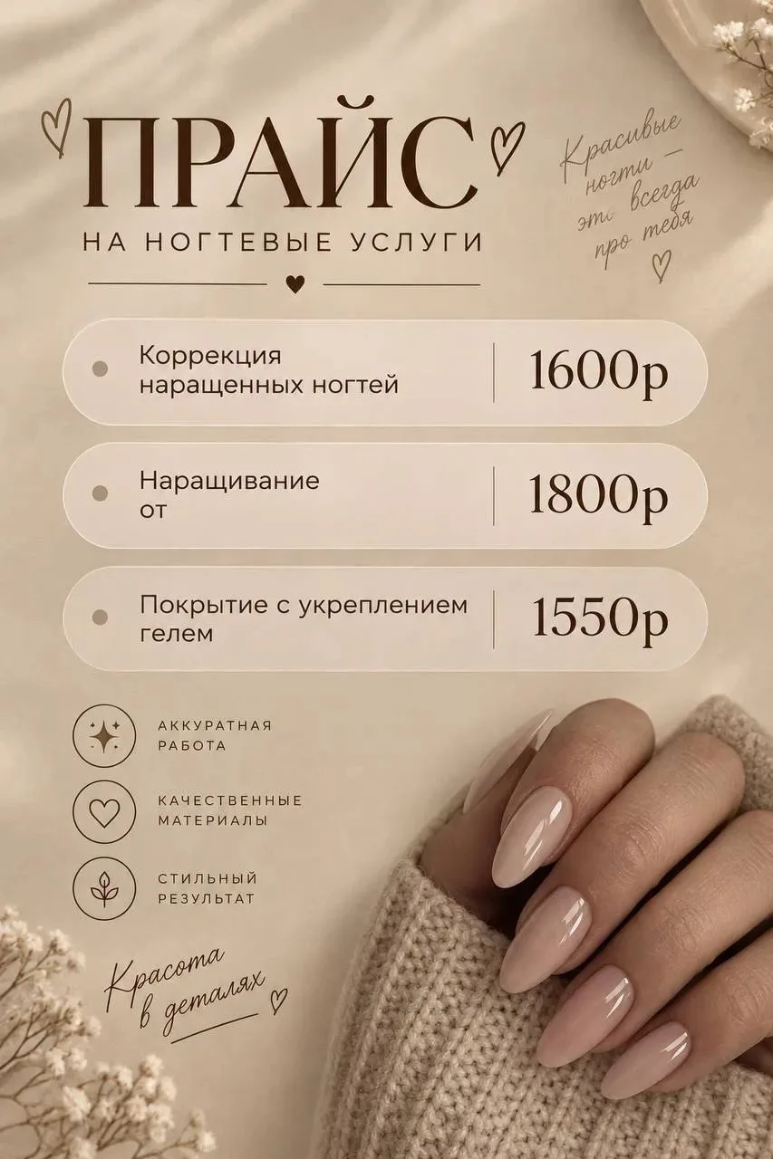 Адрес : Проспект 60 лет образования ссср дом 35