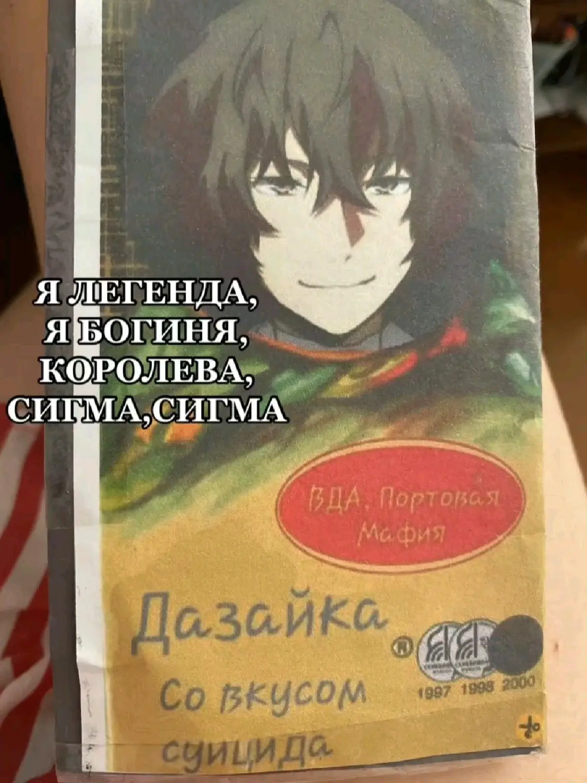 Все наши каналы