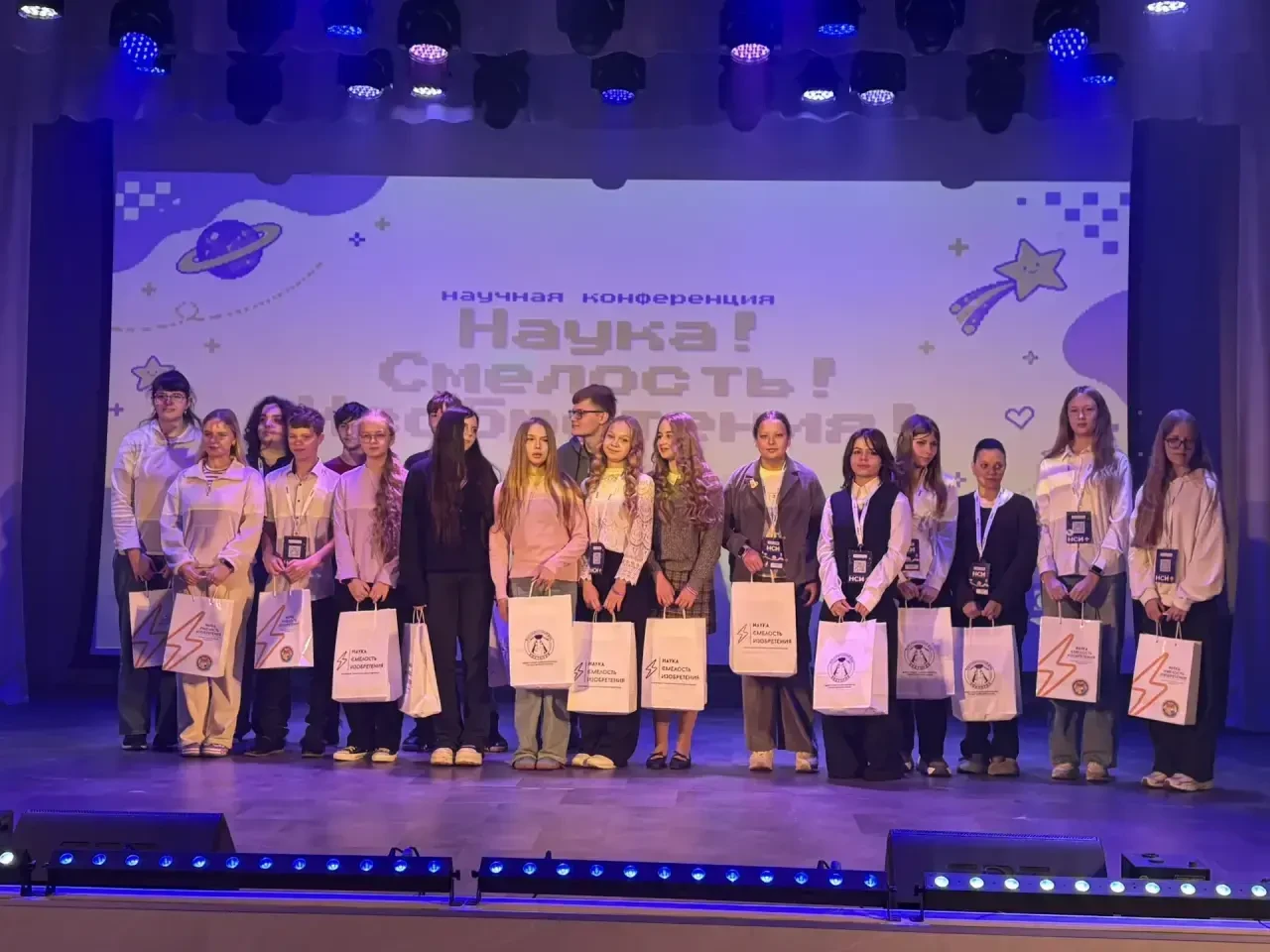 🏆 Две команды — два призовых места