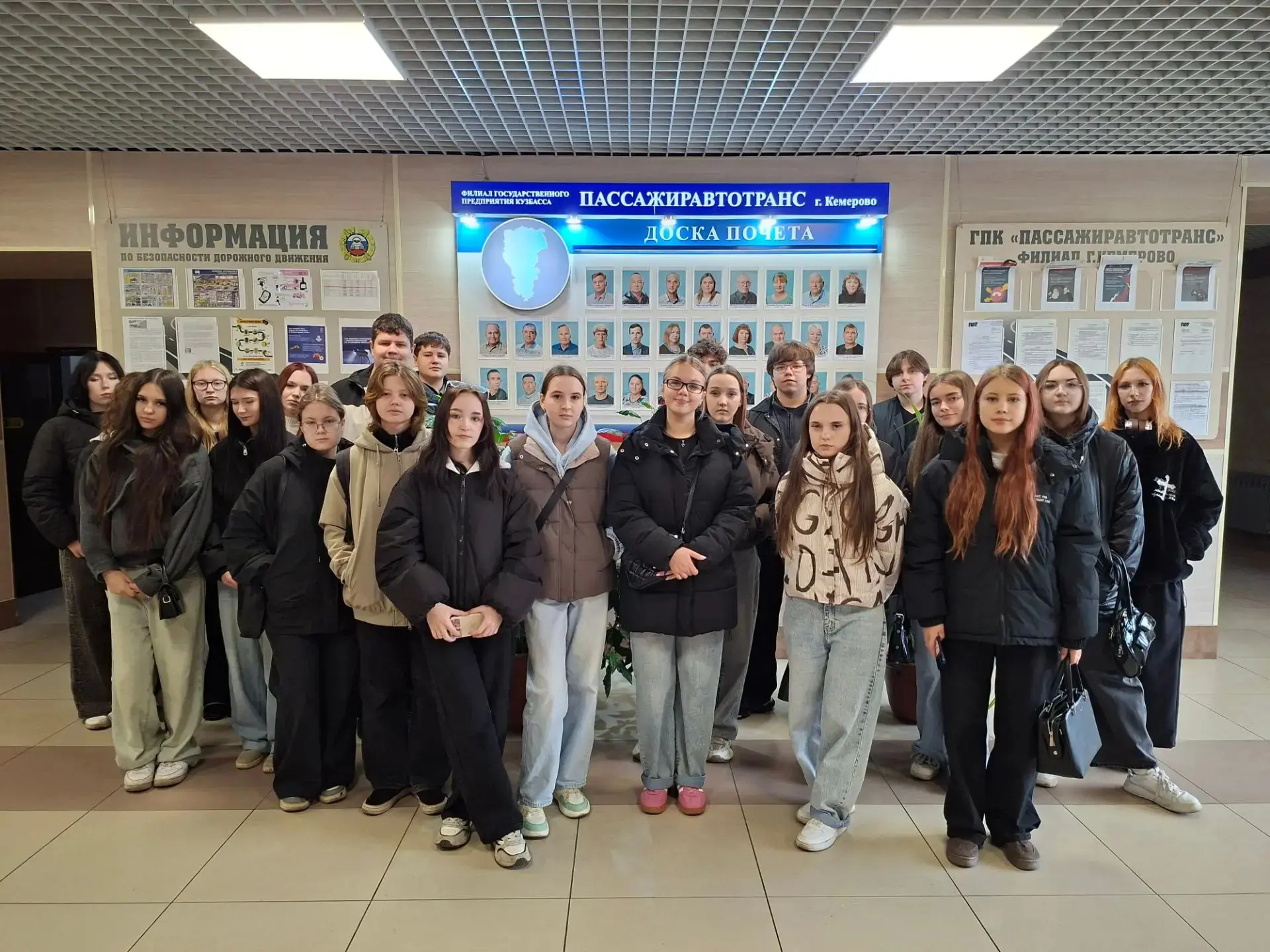 📍 Экскурсия в мир пассажирских перевозок
