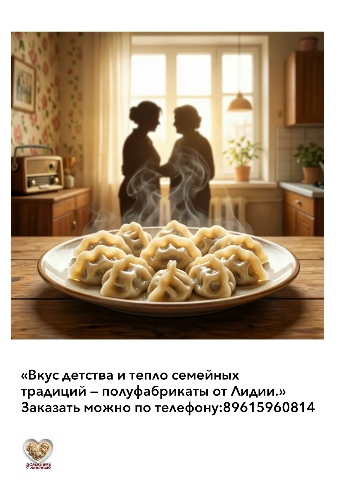 Хочу сказать каждому из вас огромное спасибо! Мне невероятно приятно, что вы остаетесь ...