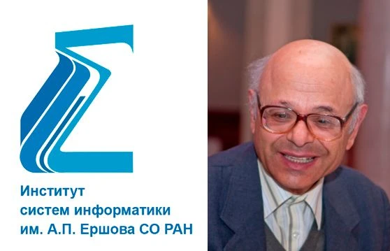 Во вторник 13 октября 2026 г. состоится семинар "Теоретическое и экспериментальное прог...