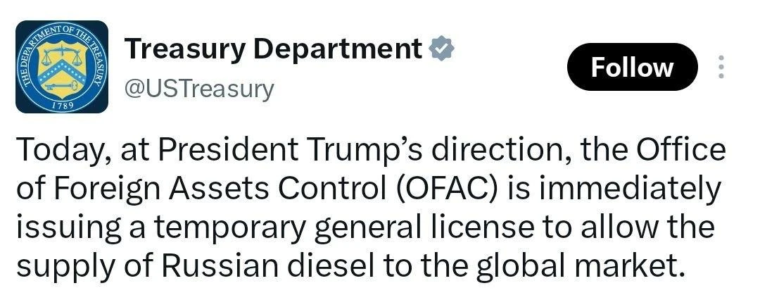 Минфин США по личному указанию Президента Трампа немедленно выдает временную лицензию н...