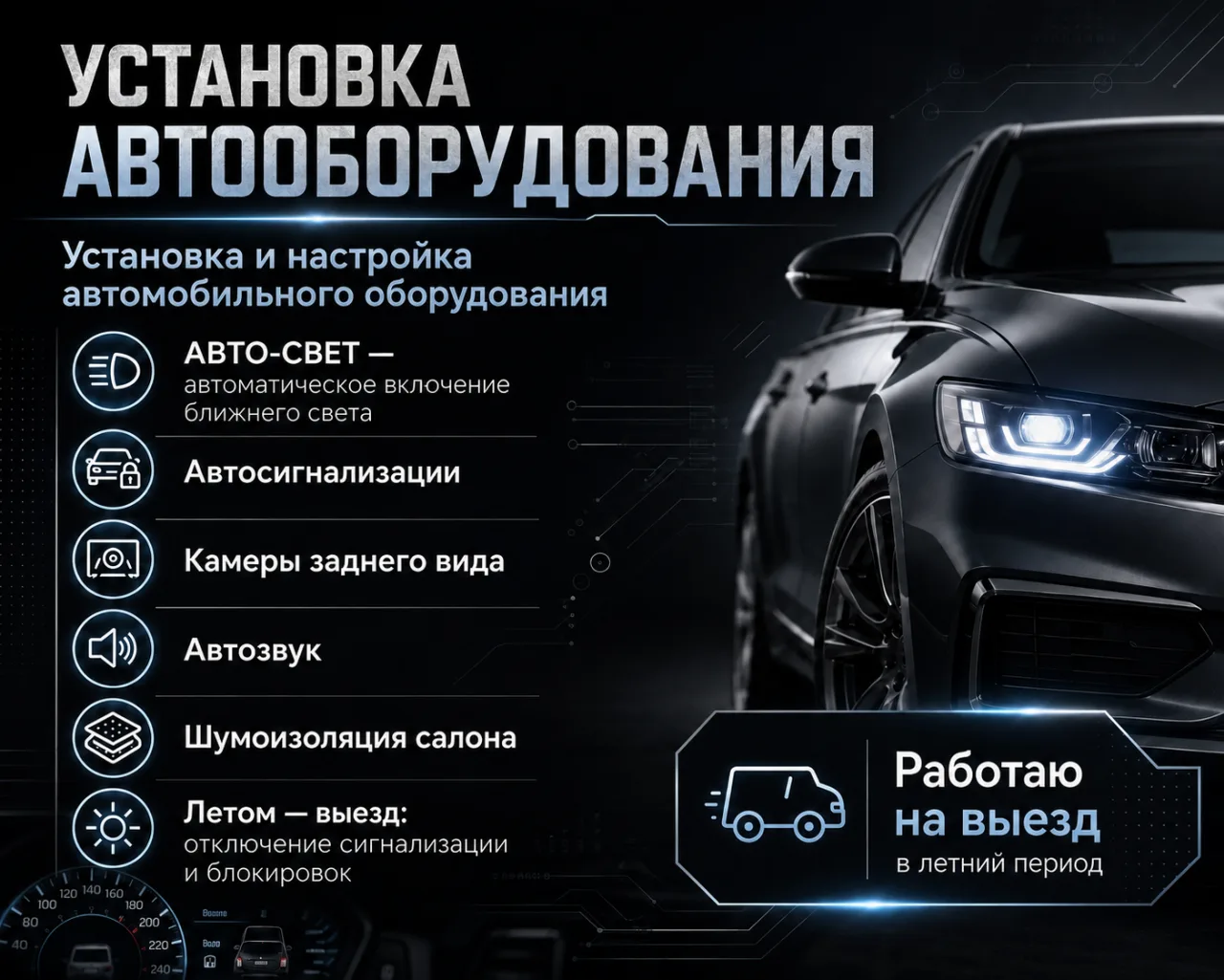 89235571100