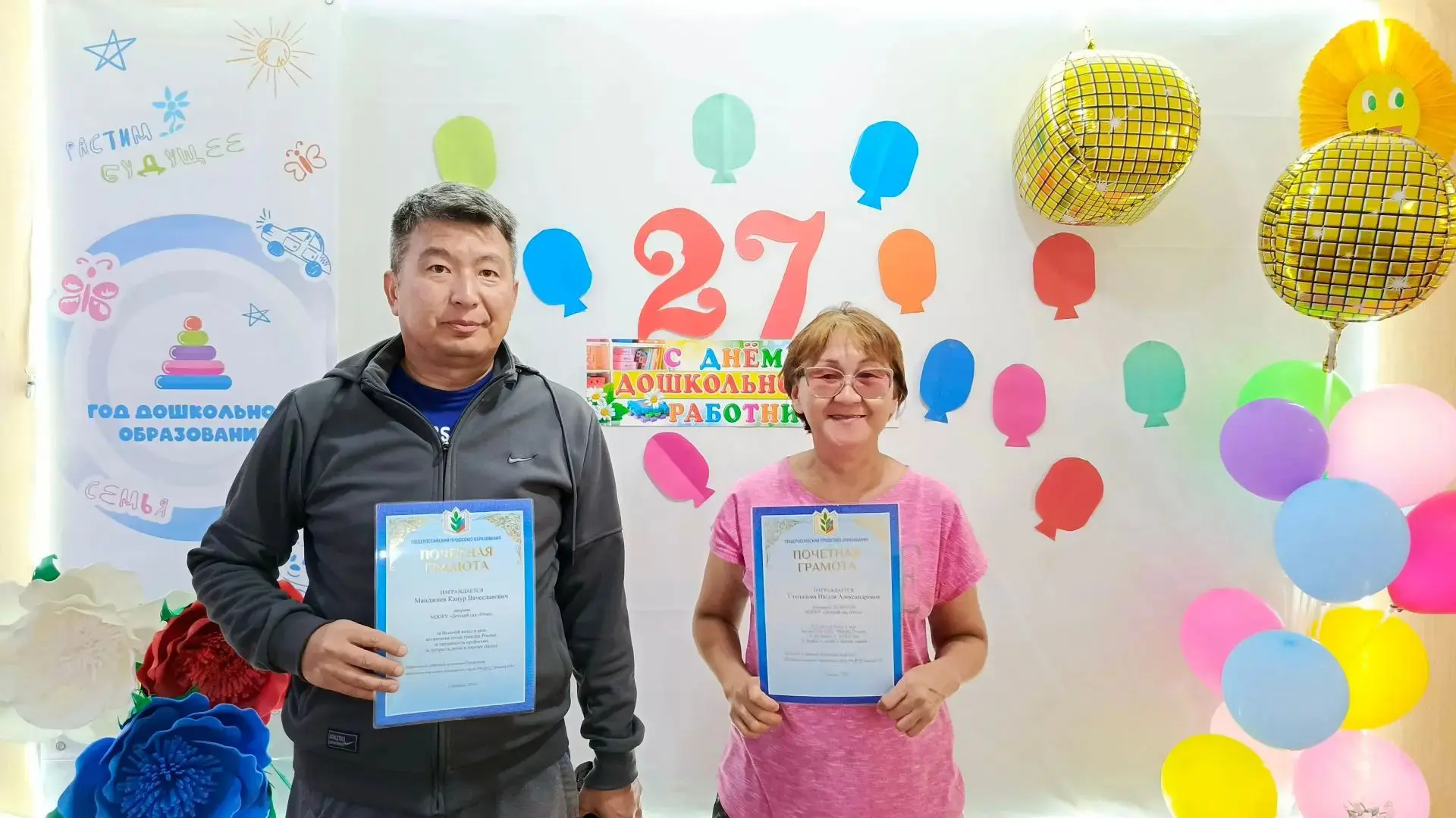🎉 Отличные новости! 🎉