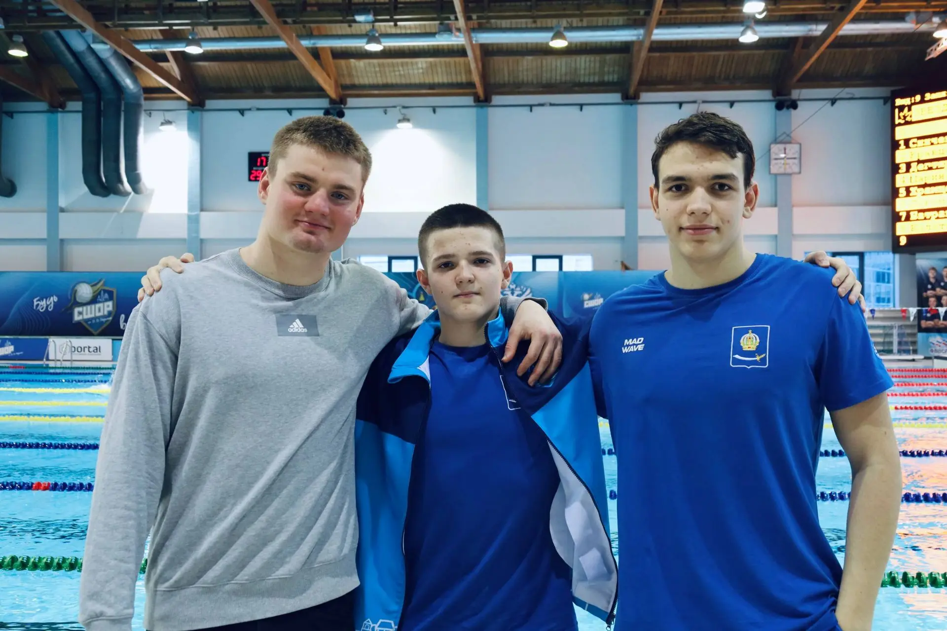 А вот и результаты, которыми мы гордимся! 🏊‍♂️⏱