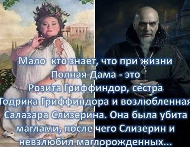 Кто знал? 🙀