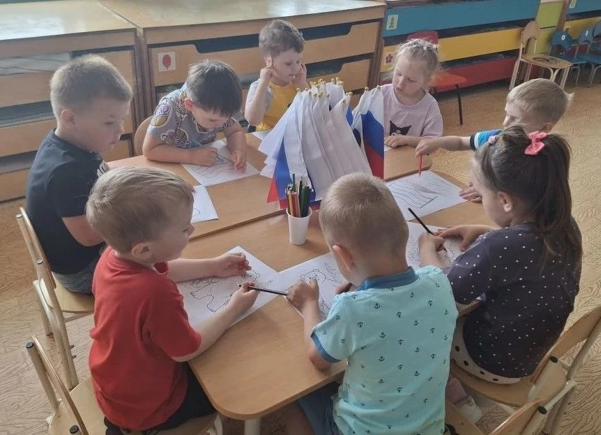 🇷🇺С Днём России!🇷🇺