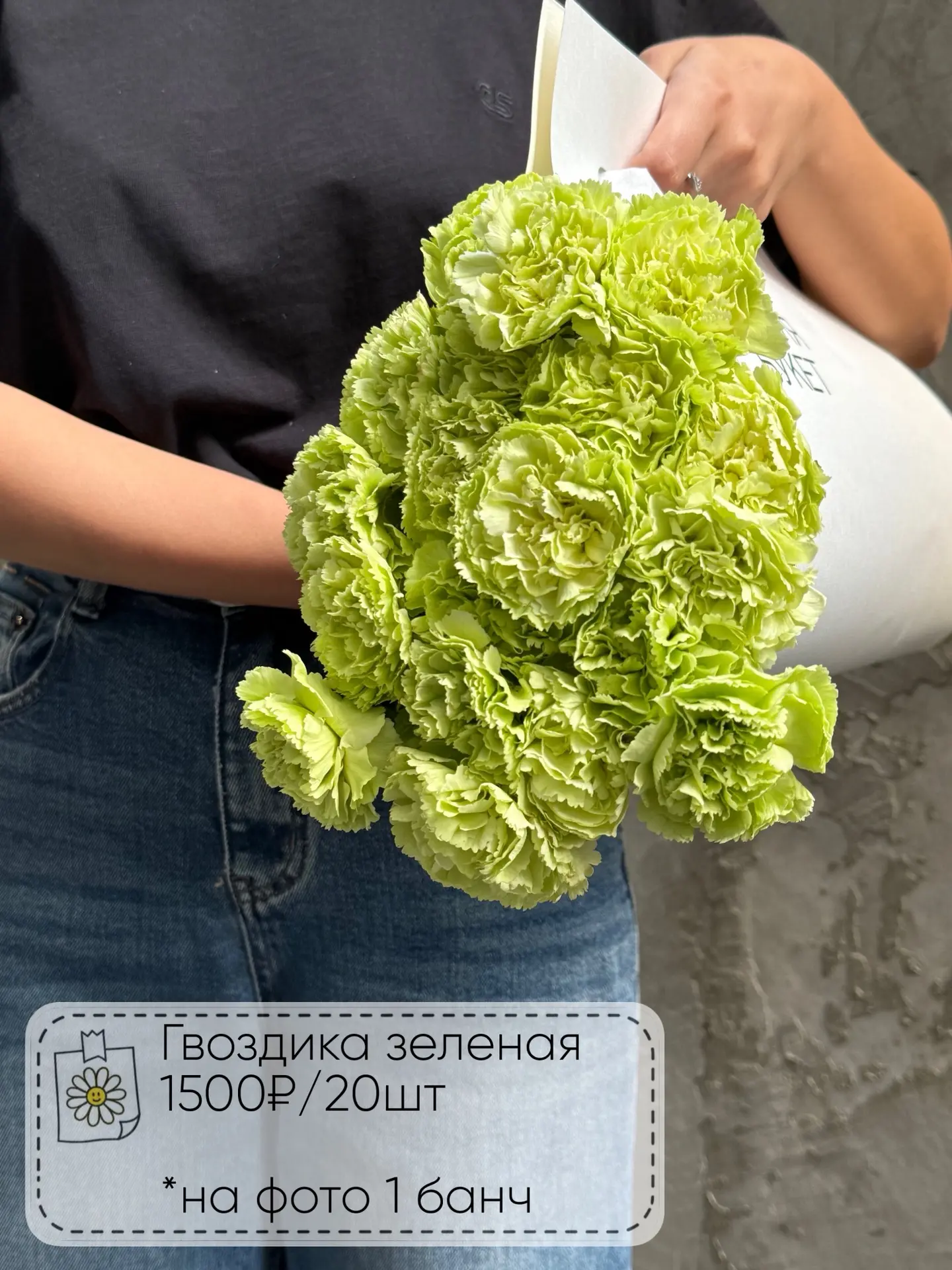 Актуальное наличие🤍