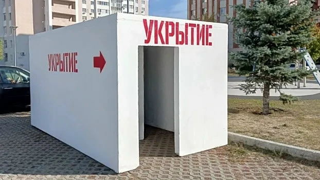 ЕДДС информирует:                                                                      ...