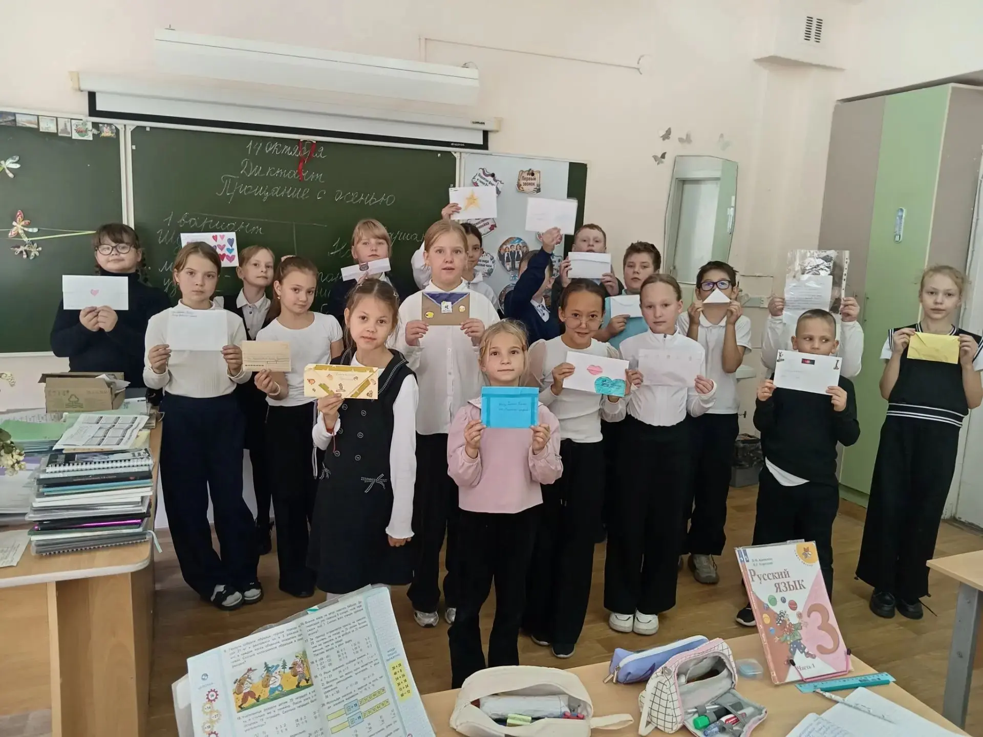 📝 Проект «Дети детям! Живые письма!»: 3 «Б» МБОУ "СОШ №15" делится знаниями о родном к...