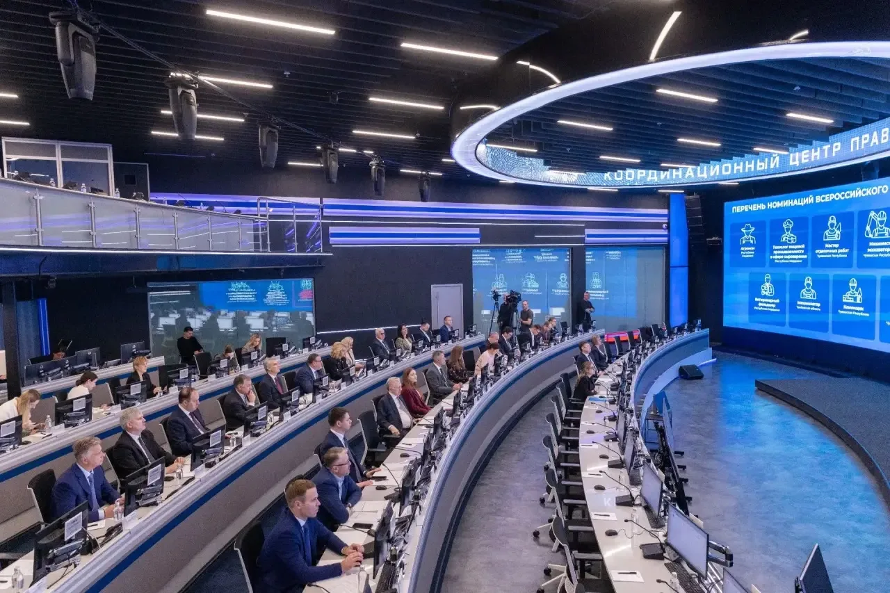 В 2027 году финал Всероссийского конкурса профессионального мастерства «Лучший по профе...