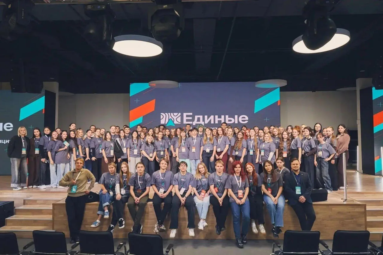 Студенты ЛГУ им. В. Даля приняли участие в молодёжном форуме-экспедиции «Единые»