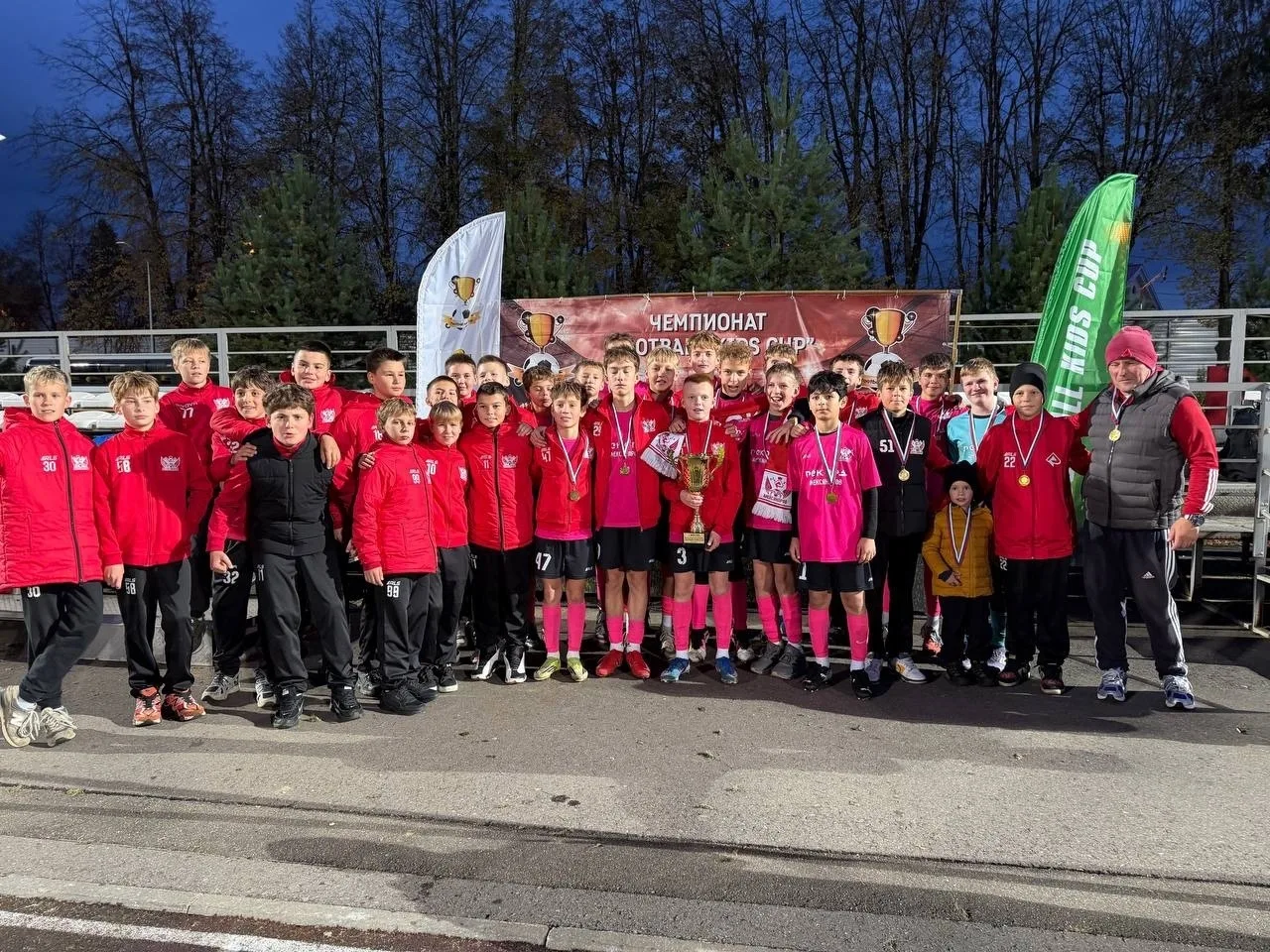 🔥🏆Итоги чемпионата «Football Kids Cup» среди команд 2013-2014 годов рождения