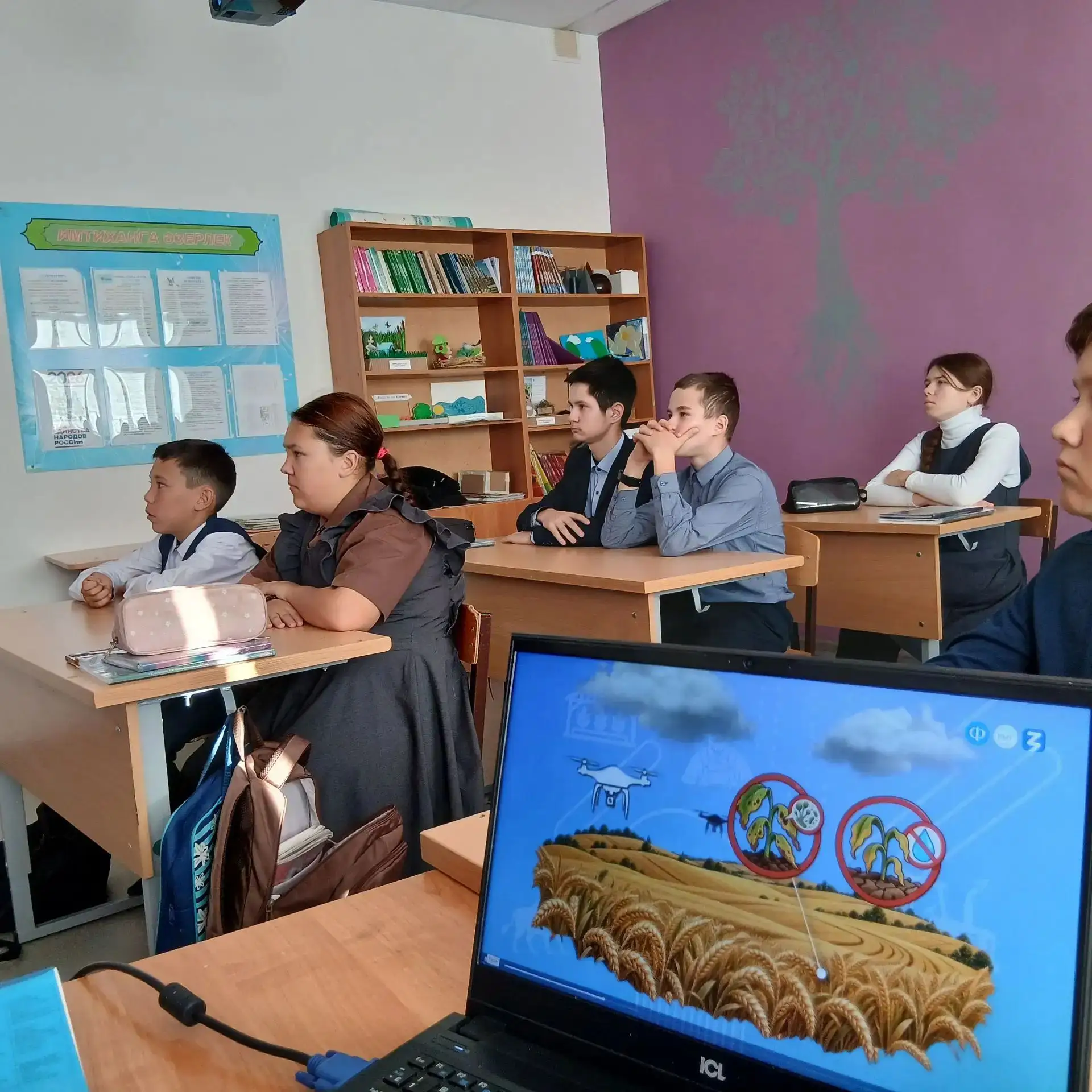 «Россия – мои горизонты. Билет в будущее». Россия аграрная: высокотехнологичное сельско...