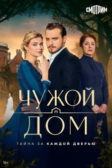 💚 Новинка 2026 10 октября