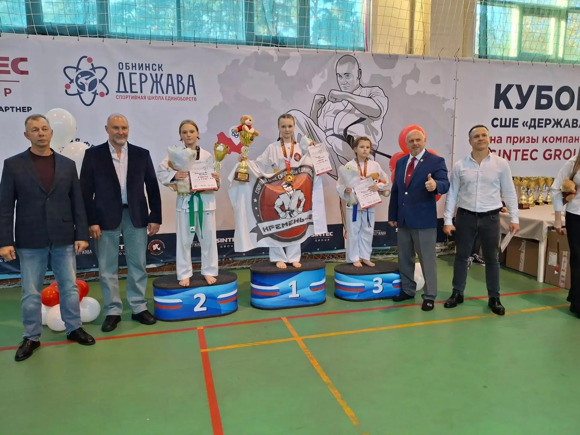 🌟 Бойцы спортклуба «Кремень» (Новая Деревня) приняли участие в открытом фестивале по п...