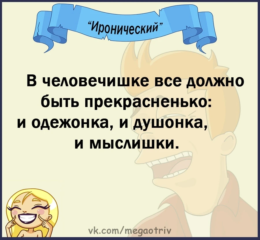 Подписывайтесь на наши источники информации:
