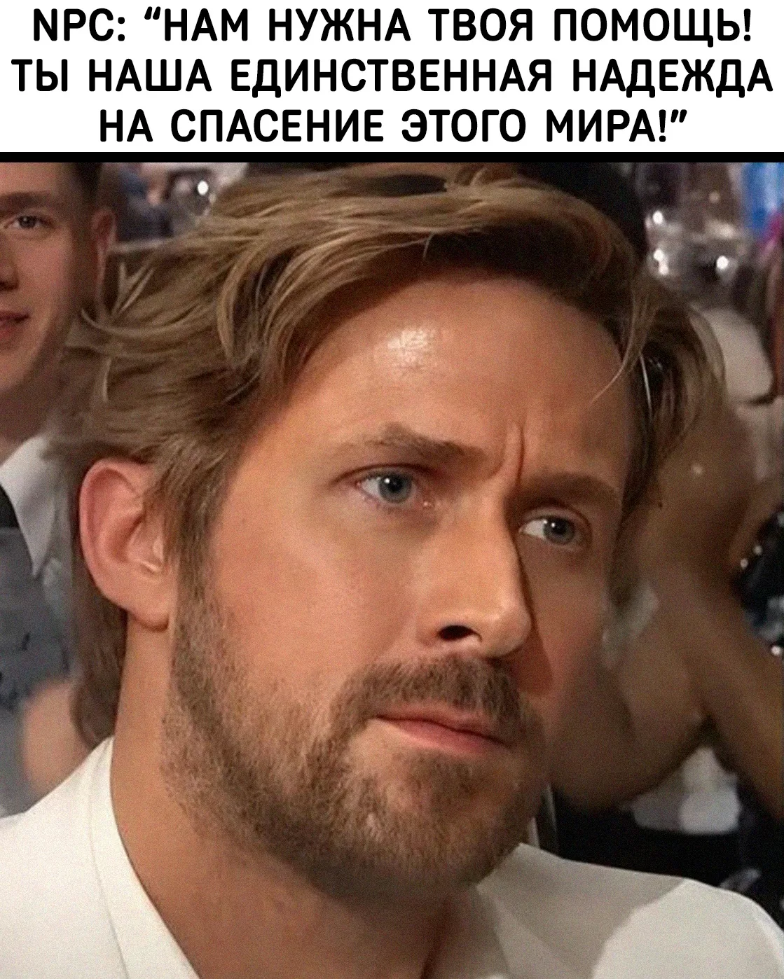 Я решил постить мемы, которые мне заходят на просторах инета. Этот стырил у IGM.