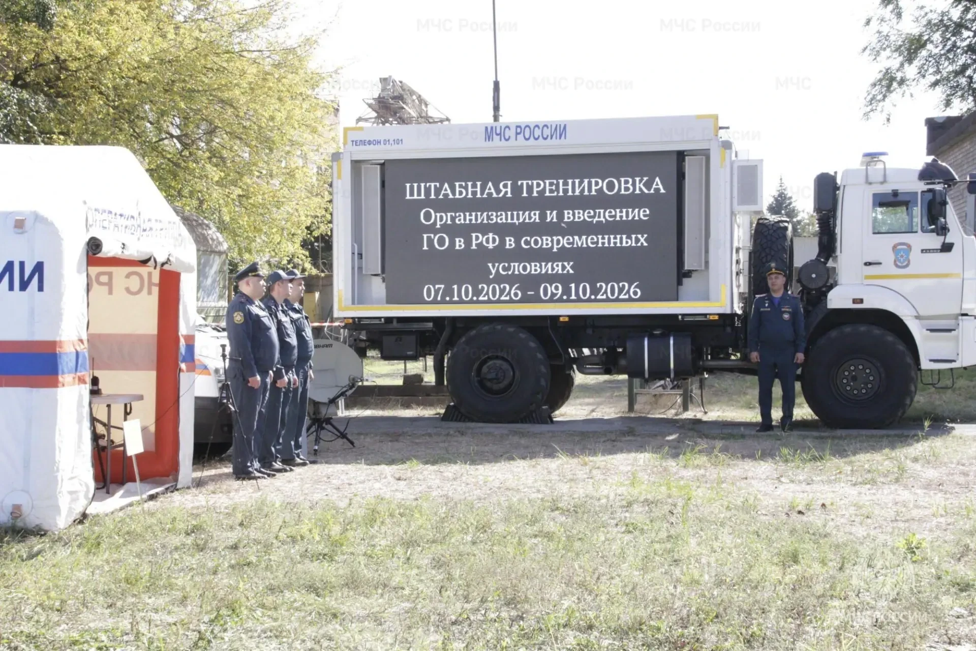 🚒 В Донском МЧС проверили готовность спецтехники