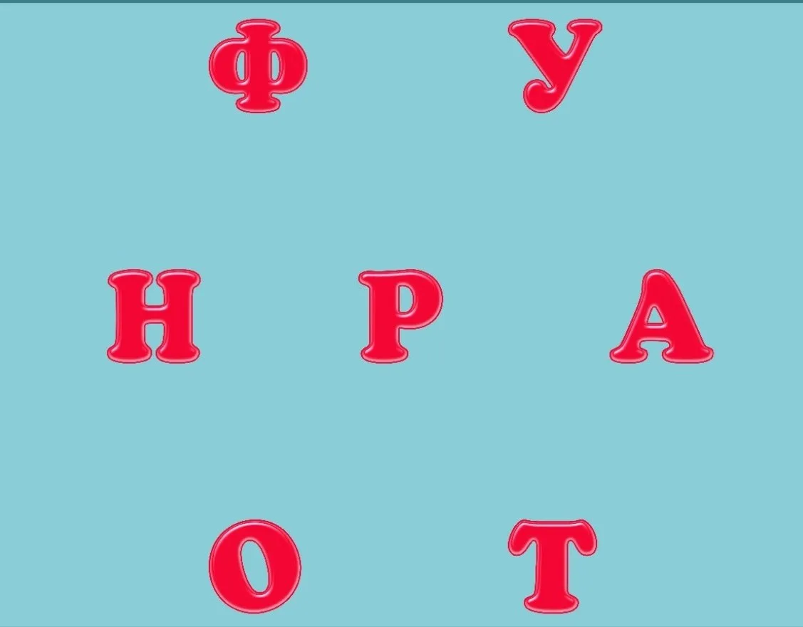 🔋ЗАРЯДКА ДЛЯ МОЗГА!
