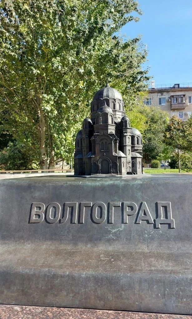Прогноз погоды на 10 октября