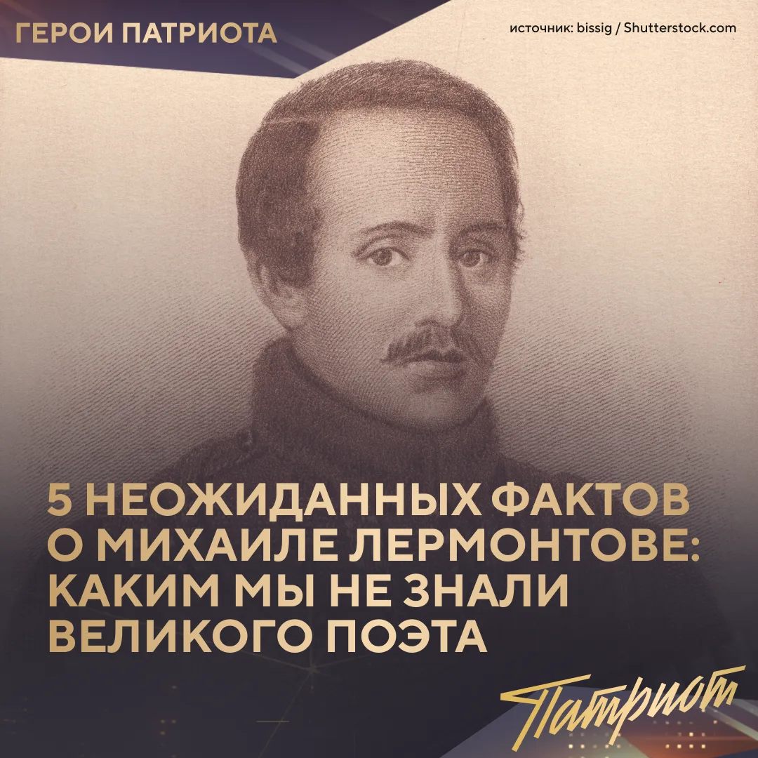 ⚡ Он прекрасно играл в шахматы, писал картины, увлекался математикой и даже создавал со...