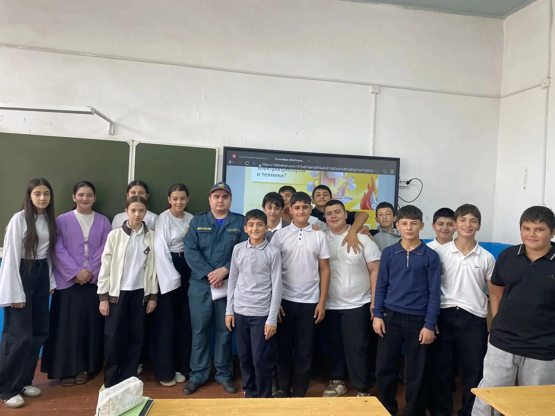 🔥 **Урок безопасности в МКОУ «Ульяновская СОШ»** 🚒