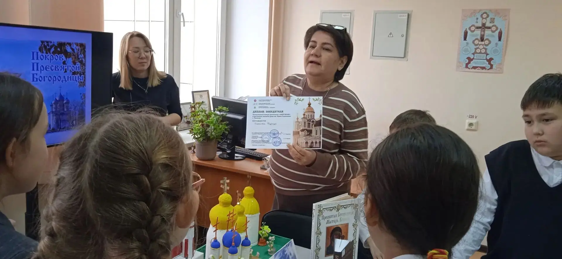 🔶14 октября обучающиеся 4А класса посетили православный центр «Радонеж» в Национальной...