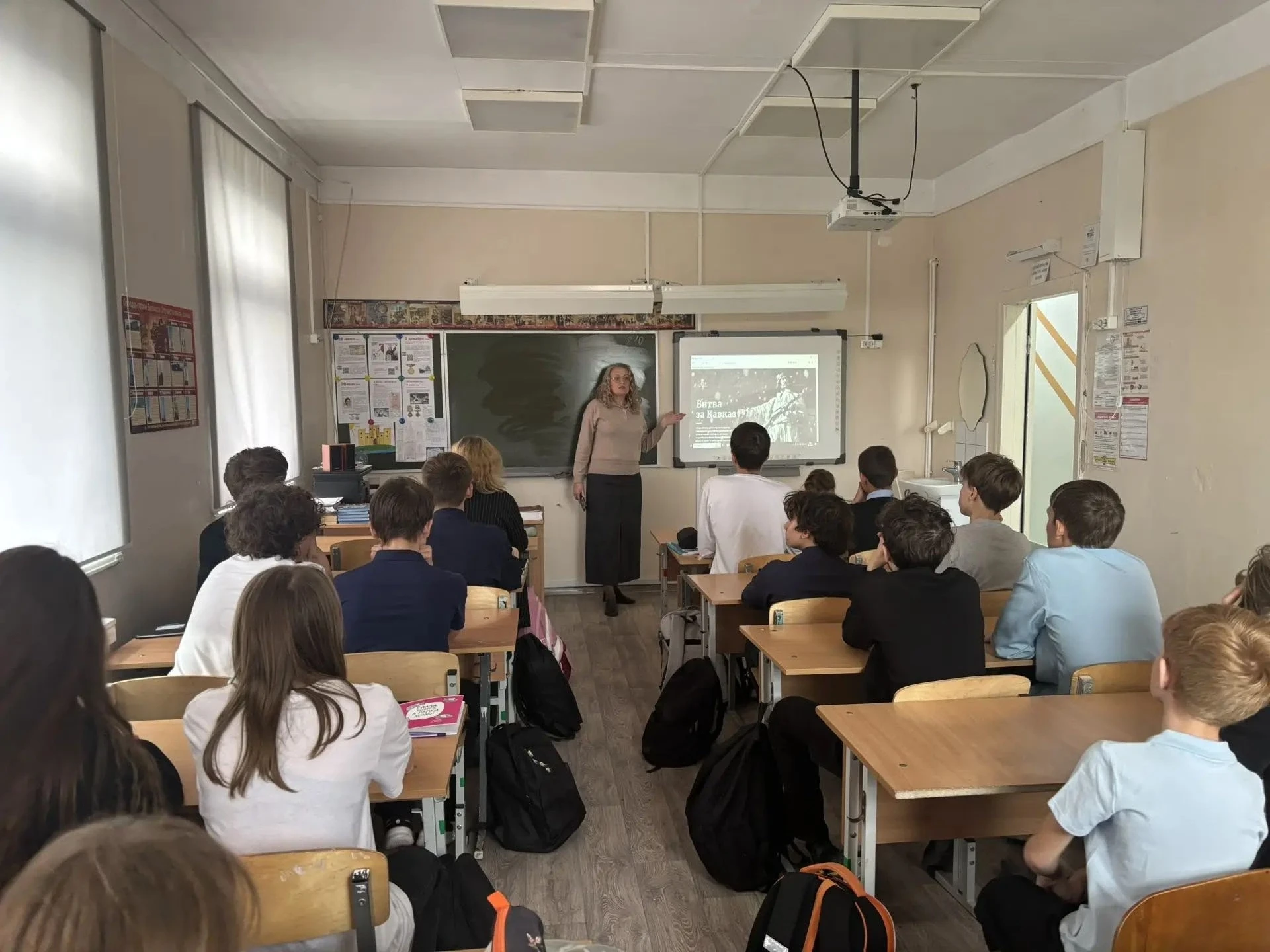 Сегодня, 9 октября, мы отмечаем важную памятную дату — День разгрома советскими войскам...