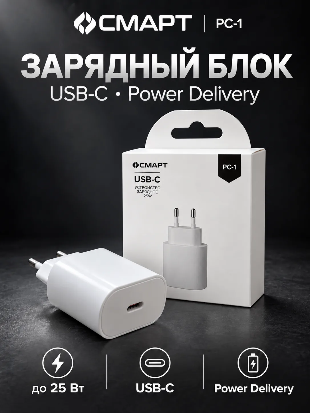 🏁 КОНКУРС ЗАВЕРШЁН!