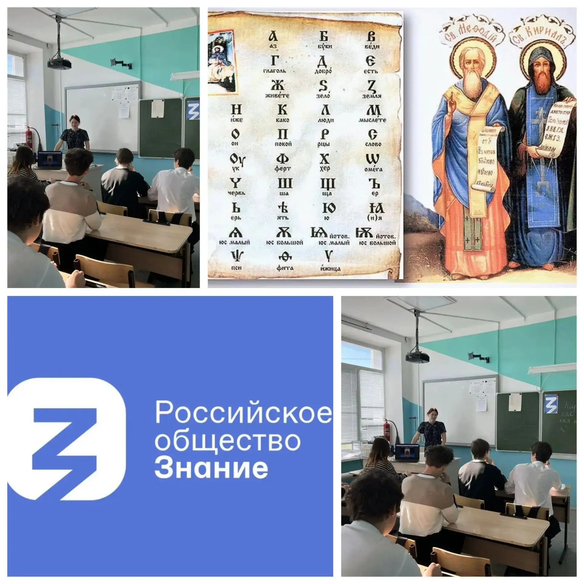 В 9 «Б» классе состоялось очередное заседание литературного клуба. На этот раз темой вс...